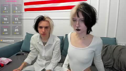 veryraretwins online show from August 12, 10:23 pm
