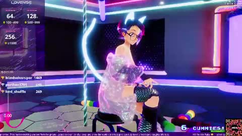 Vex Ruby online show from August 9, 1:17 am