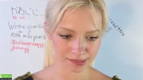 Eva online show from August 8, 12:27 pm
