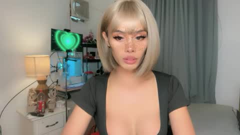 vikkylustfull online show from August 6, 1:54 pm