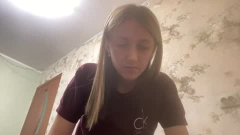 VD online show from August 12, 2:25 am