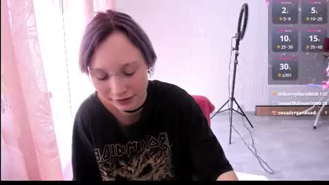 Viktoria online show from August 14, 12:53 pm