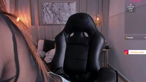 Victoria online show from July 4, 10:56 pm