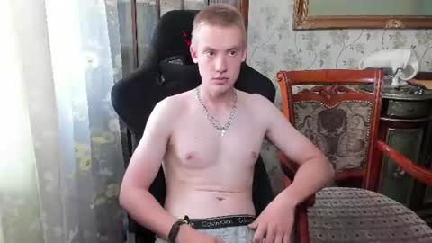 Dimoooooon online show from August 4, 10:56 am