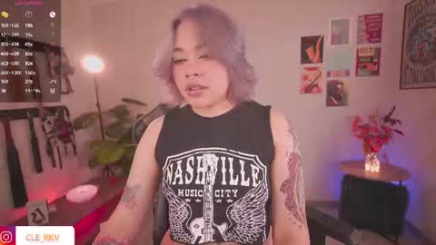 JULIE UWU online show from July 30, 8:04 pm