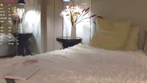 Sophia online show from August 6, 2:43 am