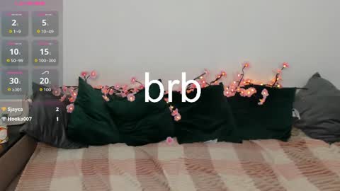 Vivienne online show from August 7, 3:50 am
