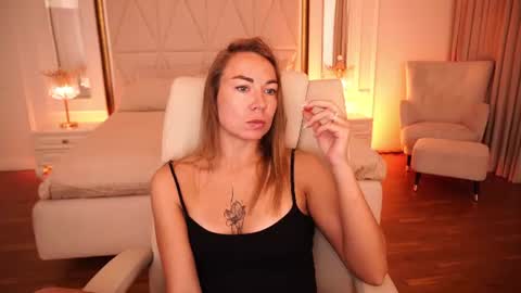 Ur Lady online show from August 3, 8:27 pm