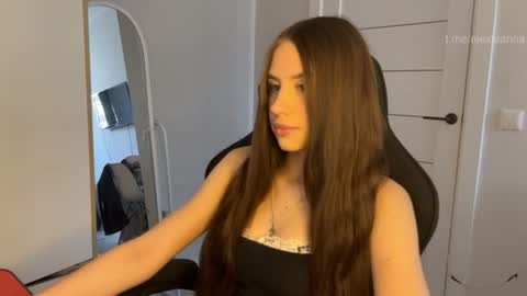 Arina online show from July 13, 1:29 pm