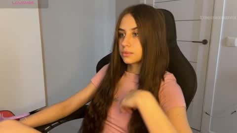 Arina online show from July 18, 1:01 pm