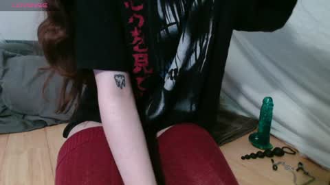 Rose online show from August 17, 4:50 am