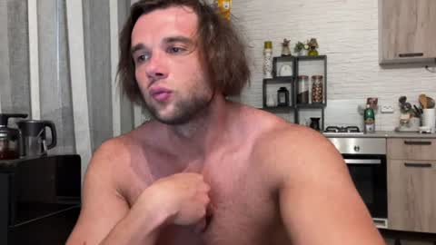 waka1453 online show from August 12, 4:42 pm