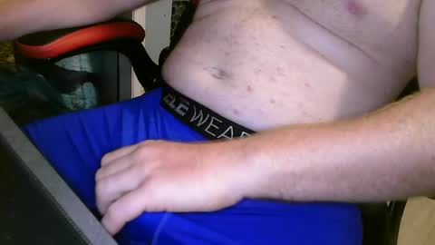 Wannagain online show from July 10, 10:37 pm
