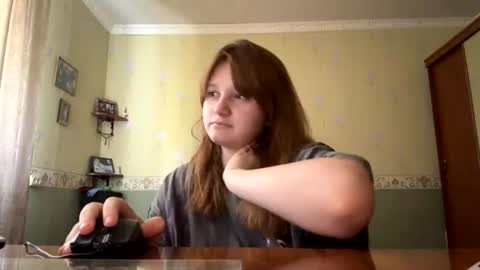 Sanda online show from August 15, 11:25 am