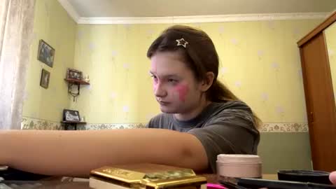 Sanda online show from August 15, 12:31 pm