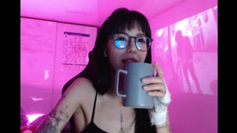 wavy_nights online show from July 23, 1:41 am