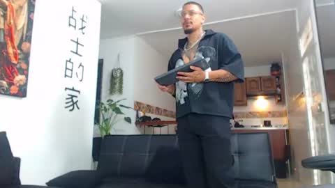Wesley Rogger online show from July 20, 9:51 pm