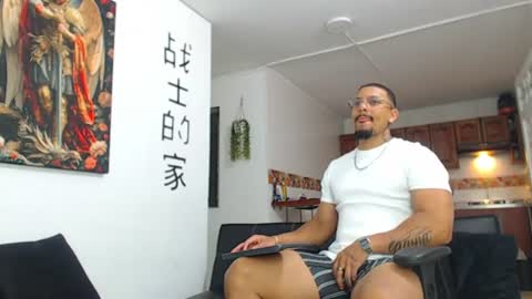 Wesley Rogger online show from July 24, 10:13 pm