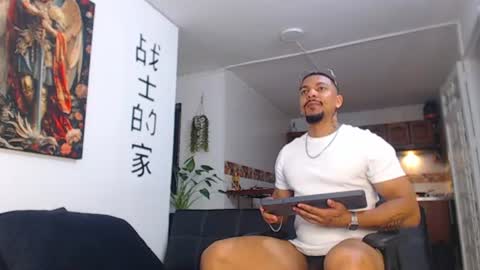 Wesley Rogger online show from July 30, 12:51 am