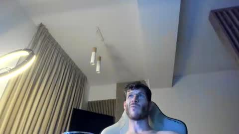 Michael online show from August 11, 7:38 pm