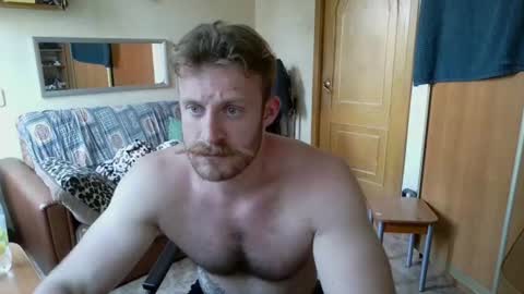 WhiteBull online show from July 12, 4:13 pm