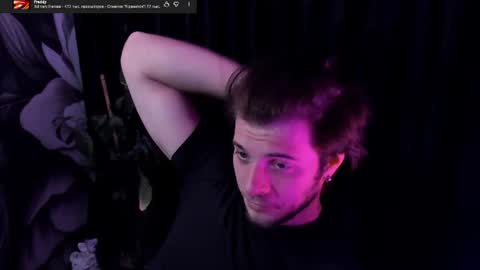 Gus online show from June 25, 9:18 pm