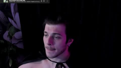 Gus online show from July 8, 9:41 pm
