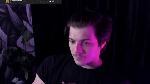 Gus online show from July 14, 9:26 pm