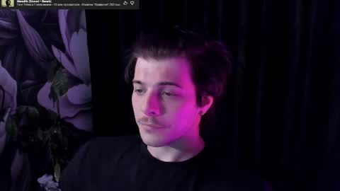 Gus online show from July 14, 10:32 pm