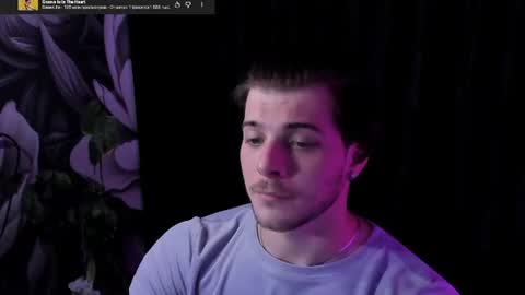Gus online show from July 22, 8:33 pm