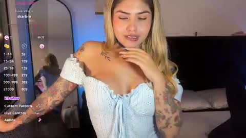 EMMA online show from July 26, 4:17 am