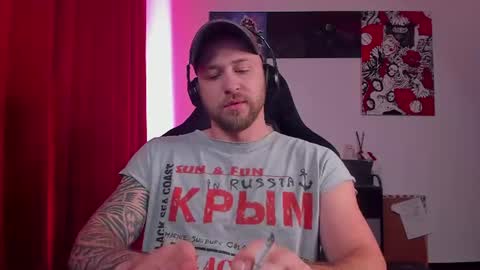 VI online show from August 8, 3:34 pm
