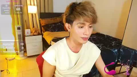 Arvie Rubio online show from July 14, 4:41 pm