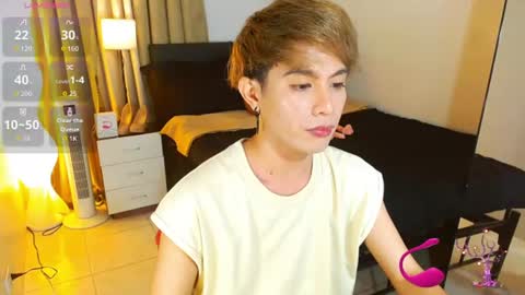 Arvie Rubio online show from July 16, 2:40 pm