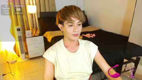Arvie Rubio online show from July 16, 3:57 pm