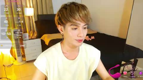 Arvie Rubio online show from July 16, 9:26 pm