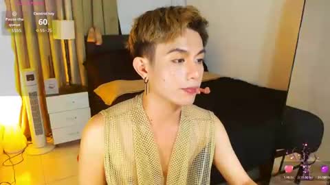 Arvie Rubio online show from July 23, 6:32 pm