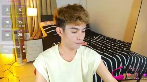 Arvie Rubio online show from July 28, 6:47 pm