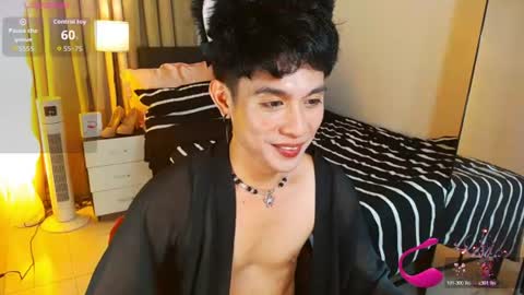 Arvie Rubio online show from July 29, 6:59 pm