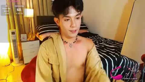 Arvie Rubio online show from August 3, 2:24 pm