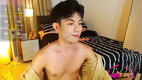 Arvie Rubio online show from August 4, 4:59 pm