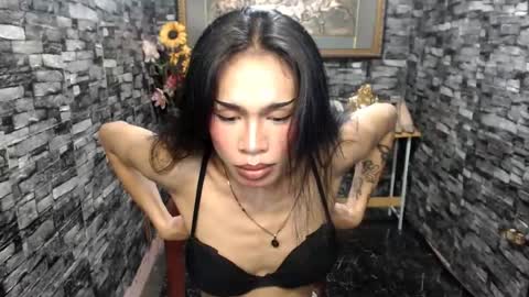 ROXIE online show from August 10, 8:21 pm