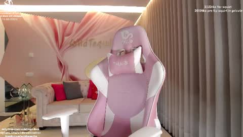 Liliana online show from August 11, 10:23 pm
