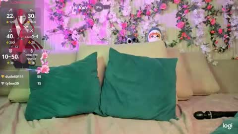 Wonhee online show from August 5, 8:12 am