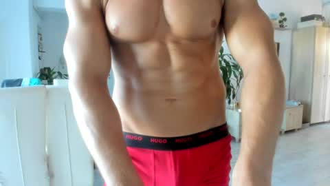 Wolfie online show from August 14, 3:48 pm