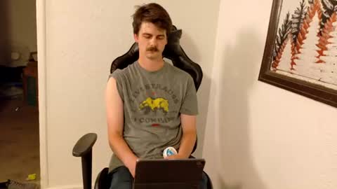 Wyatt online show from July 19, 5:31 am