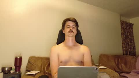 Wyatt online show from August 12, 5:10 am
