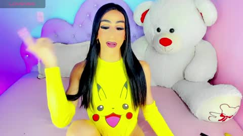 Maria Juliana online show from August 11, 7:43 am