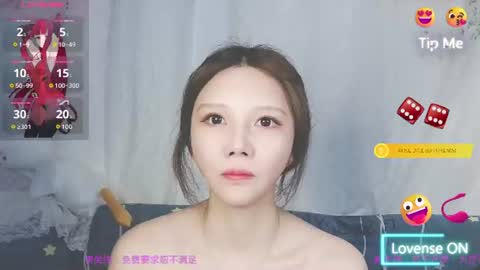 Xary online show from July 12, 12:55 pm