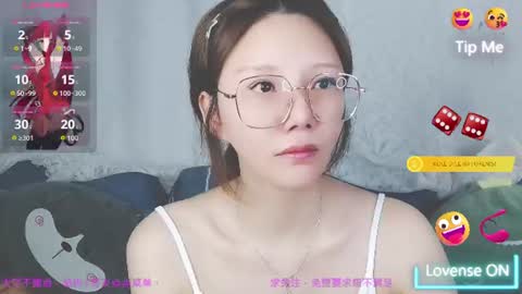 Xary online show from July 14, 8:29 am